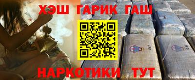 дмт Апрелевка