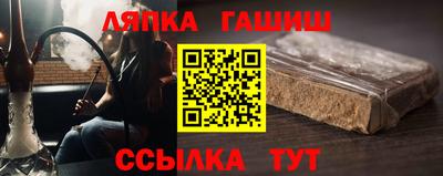 а пвп мука Бийск