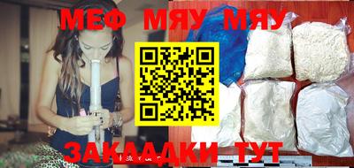 ГАЛЛЮЦИНОГЕННЫЕ ГРИБЫ Гусев