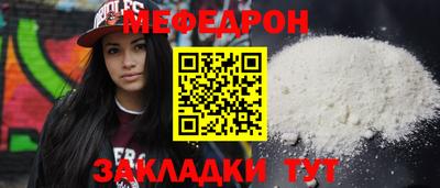 марки nbome Аргун