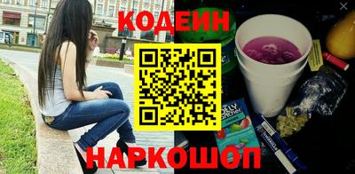 а пвп мука Бийск