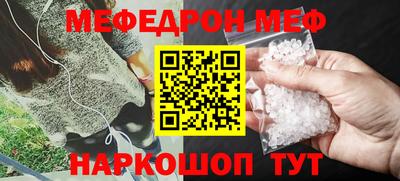 дмт Апрелевка