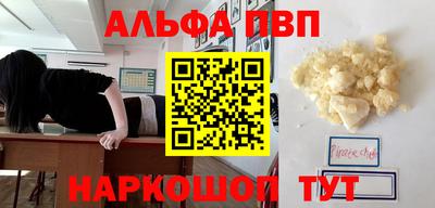 круглые Берёзовский