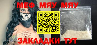 марки nbome Аргун