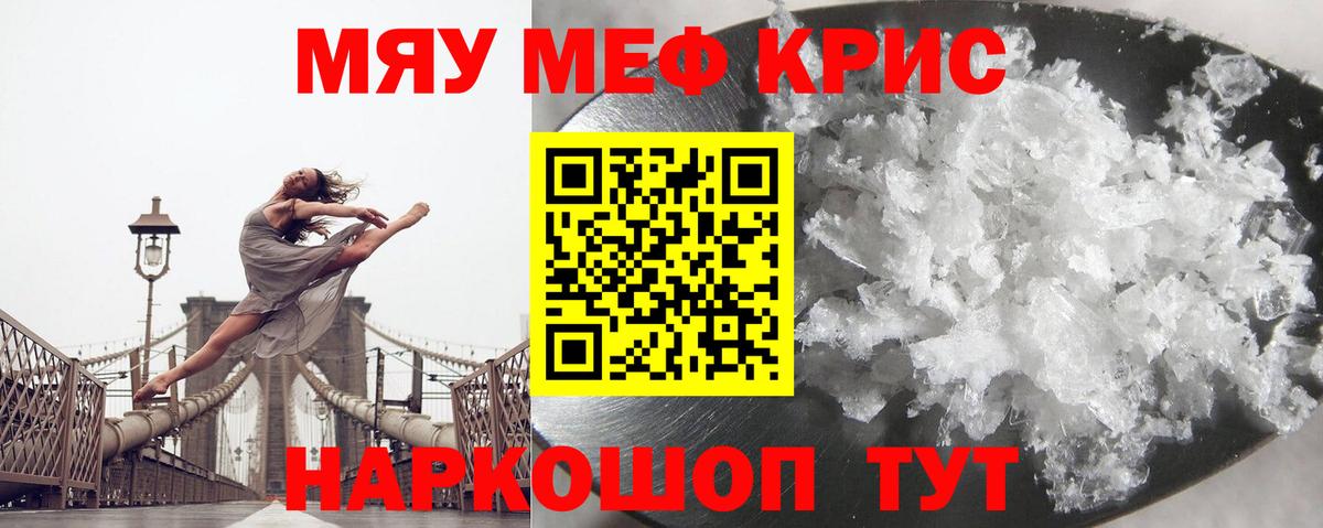 Альфа ПВП Боровичи