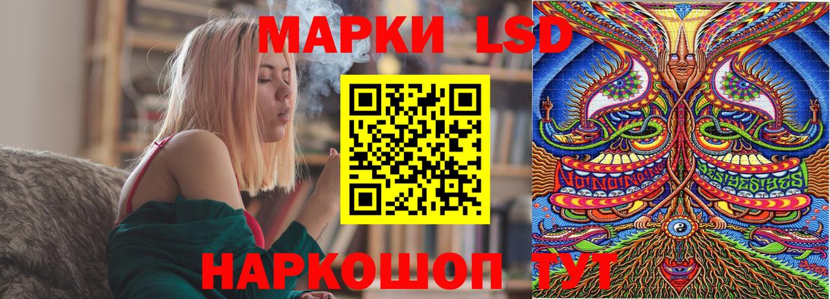 Меф мяу мяу Боровичи