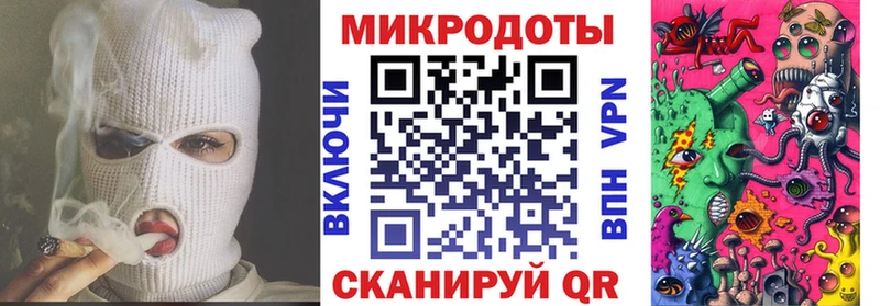 Галлюциногенные грибы мухоморы  Боровичи 