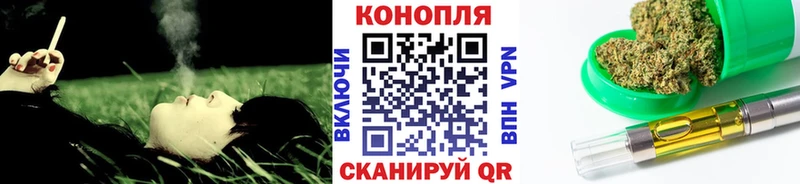 Конопля AK-47  Боровичи 